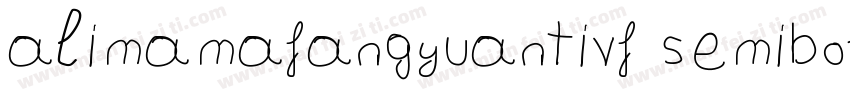 alimamafangyuantivf semibo1dround字体转换